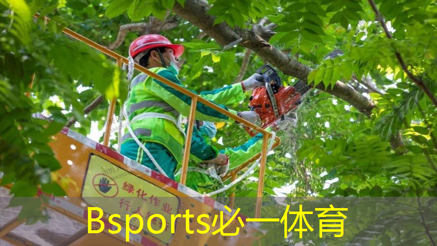 如何减少网球拍握把尺寸