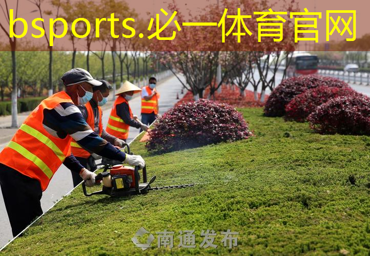 网球拍形容词是什么英文