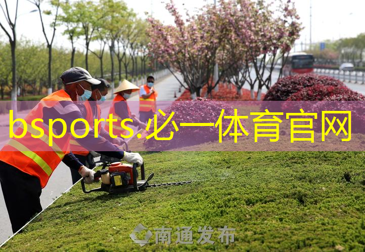 体育器材地胶篮球架