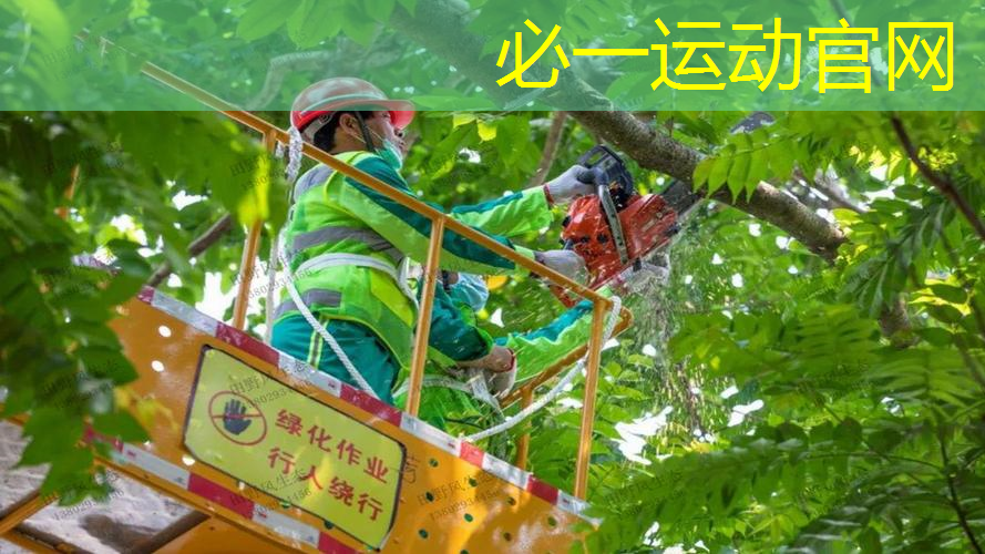 室内健身运动操30分钟