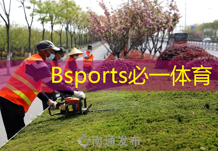健身活动室内